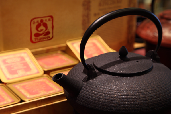 Teavana teapot